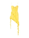 Alessandra Rich Strapless Ruffled Asymmetric Dress In Yellow & Orange
