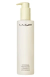 MAC COSMETICS HYPER REAL FRESH CANVAS CLEANSING OIL FACE WASH