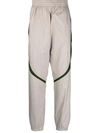 Givenchy Relaxed Fit Trackpants With Elasticated Ankles In Grey