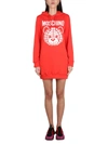 Moschino Sweatshirt With Logo Print In Red