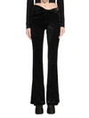 Versace Black Rolled Flared Lounge Pants In Black