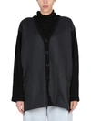 Aspesi Knitwear Cardigan With Padded Front Panel In Black