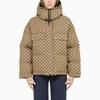 Gucci Camel Down Jacket In Gg Cotton Fabric In Brown