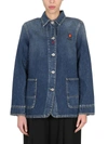 Kenzo Pouch-pocket Denim Shirt Jacket In Blue