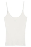 Courrèges Logo Rib Tank Top In Heritage White