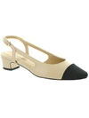 Vaneli Aliz Womens Slip On Slingback Heels In Multi