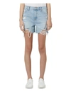 Hudson Devon High Waist Distressed Denim Cutoff Shorts In Multi