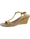 Style & Co Mulan Womens Dressy Slip On Wedge Sandals In Multi