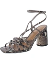Sam Edelman Daffodil Womens Embossed Caged Dress Heels In Multi