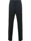 LANVIN LANVIN TAILORED STRAIGHT-FIT TROUSERS - BLUE,RMTR0046P1711899486