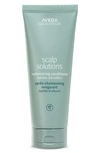 AVEDA SCALP SOLUTIONS REPLENISHING CONDITIONER