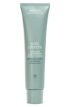 AVEDA SCALP SOLUTIONS EXFOLIATING SCALP TREATMENT