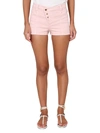 Tom Ford Button-fastening Denim Shorts In Pink