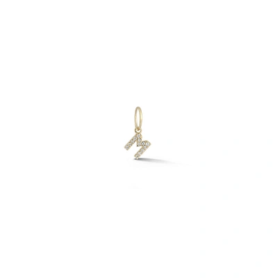 Dana Rebecca Designs Drd Diamond Initial Charm In Yellow Gold