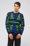 CUSTO BARCELONA CUSTO BARCELONA BLUE COTTON MEN'S SWEATER