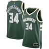 Nike Giannis Antetokounmpo Bucks Icon Edition Men's  Nba Swingman Jersey In Hunter Green