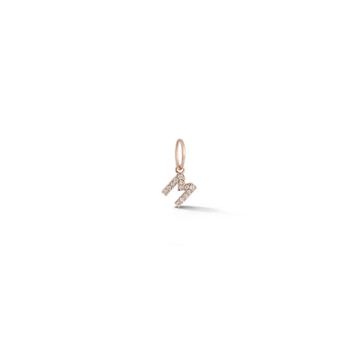 Dana Rebecca Designs Drd Diamond Initial Charm In Rose Gold
