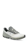 On Cloudventure Waterproof Trail Running Shoe In Ice/ Kelp