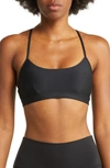 Alo Yoga Airlift Intrigue Bra In Black