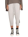 Rick Owens Cropped Drawstring Trousers In Ivory