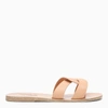 Ancient Greek Sandals Neutral Desmos Leather Sandals In Beige