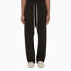 FEAR OF GOD FEAR OF GOD ETERNAL RELAXED TROUSERS