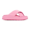 Gia Borghini Pink Crossover Strap Slides Glossy Finish In Leather Woman In Pink &amp; Purple
