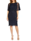 ADRIANNA PAPELL WOMENS BEADED SHEATH COCKTAIL AND PARTY DRESS