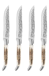 FRENCH HOME LAGUIOLE STEAK KNIFE