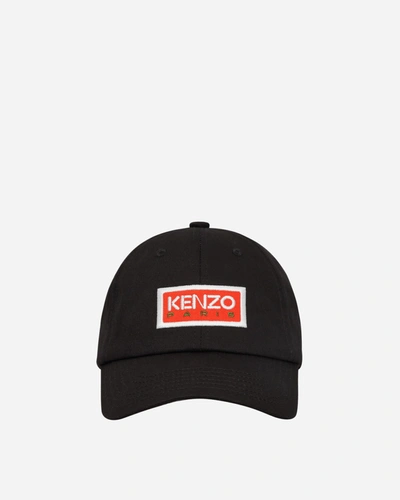 Kenzo Logo Embroidered Baseball Cap In Black