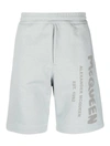 Alexander Mcqueen Logo-print Cotton Track Shorts In Grey
