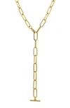 ADORNIA WATER RESISTANT PAPERCLIP CHAIN Y-DROP NECKLACE