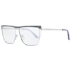 MARCIANO BY GUESS MARCIANO BY GUESS SILVER WOMEN WOMEN'S SUNGLASSES