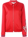 BROGNANO BROGNANO 'PARADISE' SLOGAN BOMBER JACKET - RED,B173006A11982907