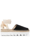 Marni Bicolor Canvas Ankle-wrap Sabot Espadrilles In Black