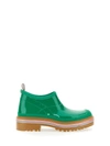 Thom Browne Round Toe Boots In Green