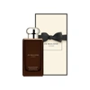 JO MALONE LONDON JASMINE SAMBAC AND MARIGOLD COLOGNE INTENSE