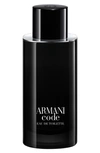 ARMANI BEAUTY CODE EAU DE TOILETTE REFILLABLE FRAGRANCE, 4.2 OZ