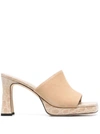By Far Beige Beliz Mules Croco Effect In Suede Leather In Beige