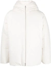 Jil Sander Hooded Padded Jacket In Cream
