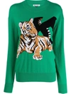 Krizia Sweaters Green