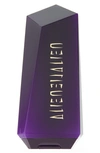 MUGLER ALIEN BODY LOTION, 6.7 OZ