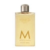 Moroccanoil Shower Gel Cleanser Ambiance De Plage 8.4 oz/ 250 ml In Ambiance De Plage - Gardenia Petals, Shredded Coconut, Pineapple