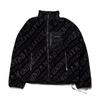 Mastermind Japan Mastermind World Logo Pattern High Neck Jacket Black In Xl