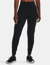 UNDER ARMOUR MOTION JOGGERS