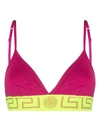 Versace Greca-print Bra In Rosa E Giallo