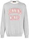 Undercover Running Monks Sweatshirt In Grey