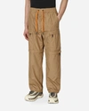 Moncler Elastic Waist Straight Leg Trousers In Beige