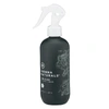 Sienna Naturals Curl Elixir Spray