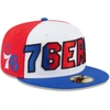 New Era Men's  White, Royal Philadelphia 76ers Back Half 9fifty Snapback Hat In White